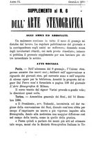 giornale/TO00177189/1888-1889/unico/00000129