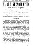 giornale/TO00177189/1888-1889/unico/00000217