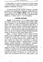 giornale/TO00177189/1888-1889/unico/00000235