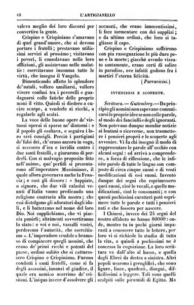 L'artigianello letture morali, religiose ed istruttive per servire alle scuole notturne di religione e alle famiglie