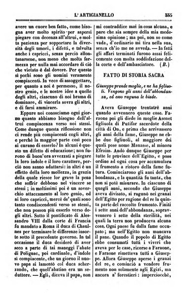 L'artigianello letture morali, religiose ed istruttive per servire alle scuole notturne di religione e alle famiglie