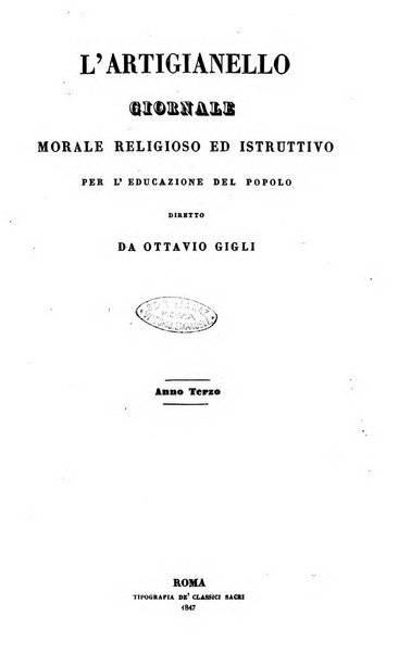 L'artigianello letture morali, religiose ed istruttive per servire alle scuole notturne di religione e alle famiglie