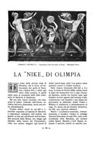 giornale/TO00177227/1926/unico/00000105