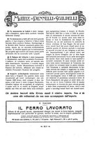 giornale/TO00177227/1927/unico/00000575