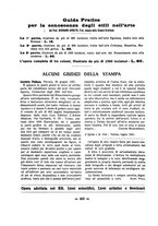 giornale/TO00177227/1931/unico/00000638