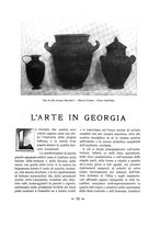 giornale/TO00177227/1932/unico/00000017