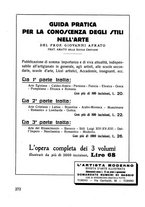 giornale/TO00177227/1937/unico/00000462