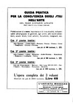 giornale/TO00177227/1940/unico/00000048