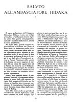 giornale/TO00177251/1943/v.9/00000019