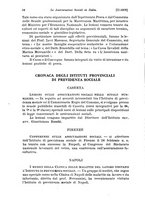 giornale/TO00177273/1926/unico/00000256