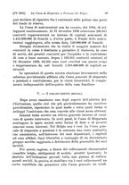 giornale/TO00177273/1932/unico/00000109