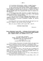 giornale/TO00177273/1932/unico/00000616