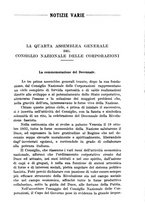 giornale/TO00177273/1933/unico/00000211