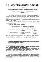 giornale/TO00177273/1933/unico/00000904