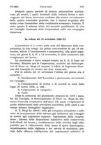 giornale/TO00177273/1933/unico/00001261