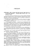 giornale/TO00177273/1933/unico/00001521