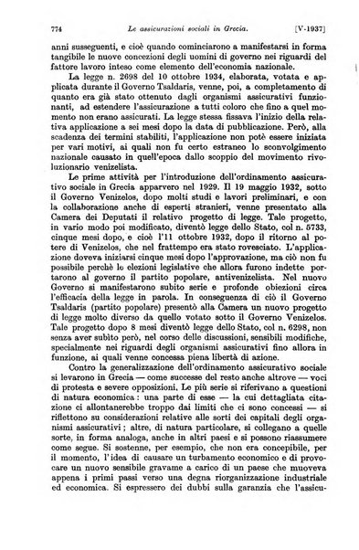 Le assicurazioni sociali pubblicazione della Cassa nazionale per le assicurazioni sociali