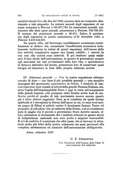 Le assicurazioni sociali pubblicazione della Cassa nazionale per le assicurazioni sociali