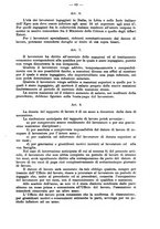 giornale/TO00177273/1937/v.1/00001177