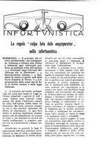 giornale/TO00177281/1928/unico/00000079