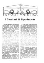 giornale/TO00177281/1928/unico/00000171