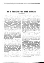 giornale/TO00177281/1928/unico/00000446