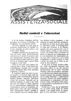 giornale/TO00177281/1928/unico/00000590