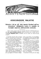 giornale/TO00177281/1929/unico/00000128