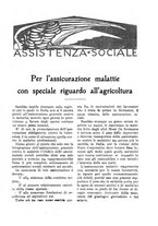 giornale/TO00177281/1929/unico/00000217