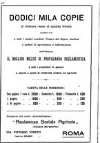 giornale/TO00177281/1929/unico/00000440