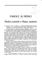 giornale/TO00177281/1930/unico/00000129