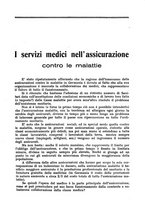 giornale/TO00177281/1930/unico/00000267