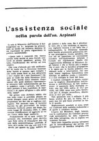 giornale/TO00177281/1931/unico/00000035