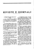 giornale/TO00177281/1931/unico/00000120