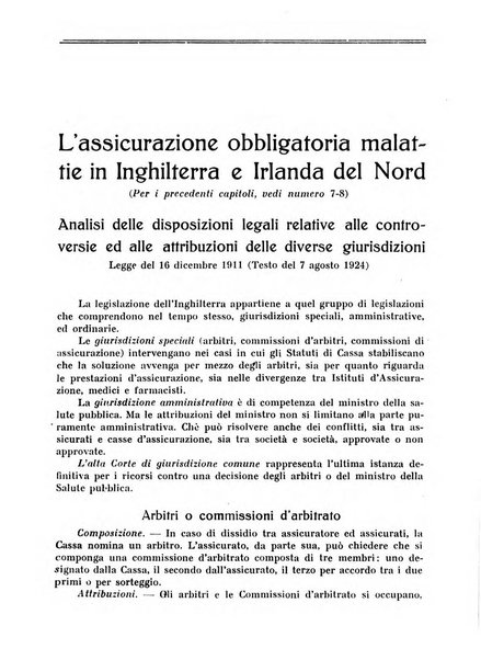 L'assistenza sociale agricola rivista mensile di infortunistica e assistenza sociale