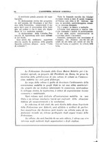 giornale/TO00177281/1932/unico/00000070