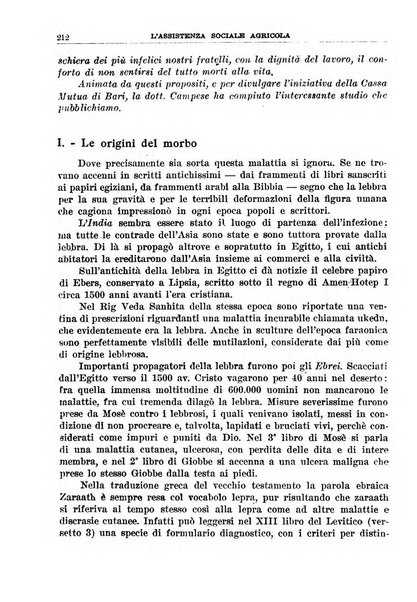 L'assistenza sociale agricola rivista mensile di infortunistica e assistenza sociale