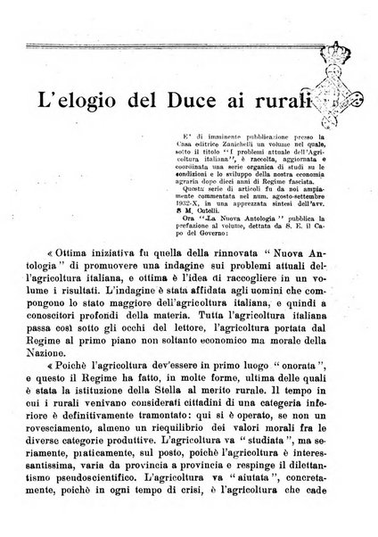 L'assistenza sociale agricola rivista mensile di infortunistica e assistenza sociale