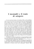 giornale/TO00177281/1936/unico/00000338