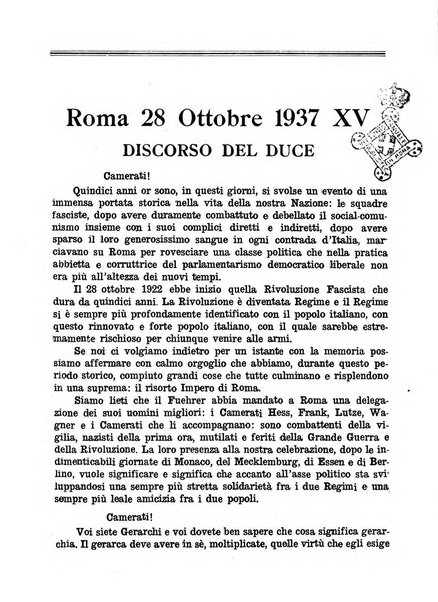 L'assistenza sociale agricola rivista mensile di infortunistica e assistenza sociale