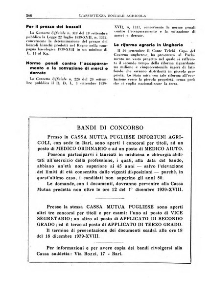 L'assistenza sociale agricola rivista mensile di infortunistica e assistenza sociale