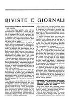 giornale/TO00177281/1942/unico/00000177