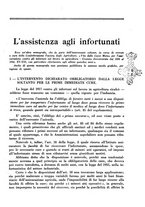 giornale/TO00177281/1943/unico/00000075
