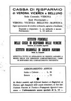 giornale/TO00177281/1943/unico/00000258