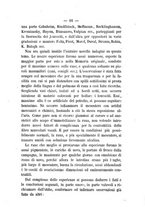 giornale/TO00177331/1874-1875/unico/00000015