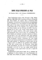 giornale/TO00177331/1874-1875/unico/00000042