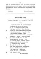 giornale/TO00177331/1874-1875/unico/00000226