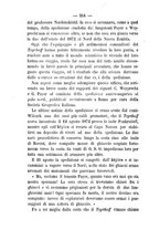 giornale/TO00177331/1874-1875/unico/00000256