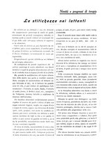 giornale/TO00177347/1932/unico/00000248