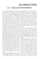 giornale/TO00177347/1932/unico/00000377